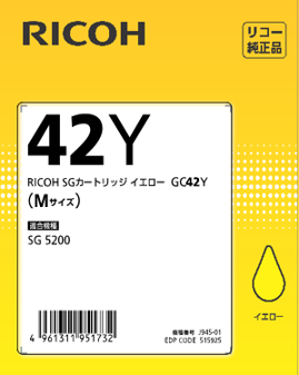 GC42Y リコー純正インク Mサイズ【イエロー】 対応機種：SG5200