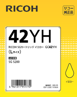 GC42YH リコー純正インク Lサイズ【イエロー】 対応機種：SG5200