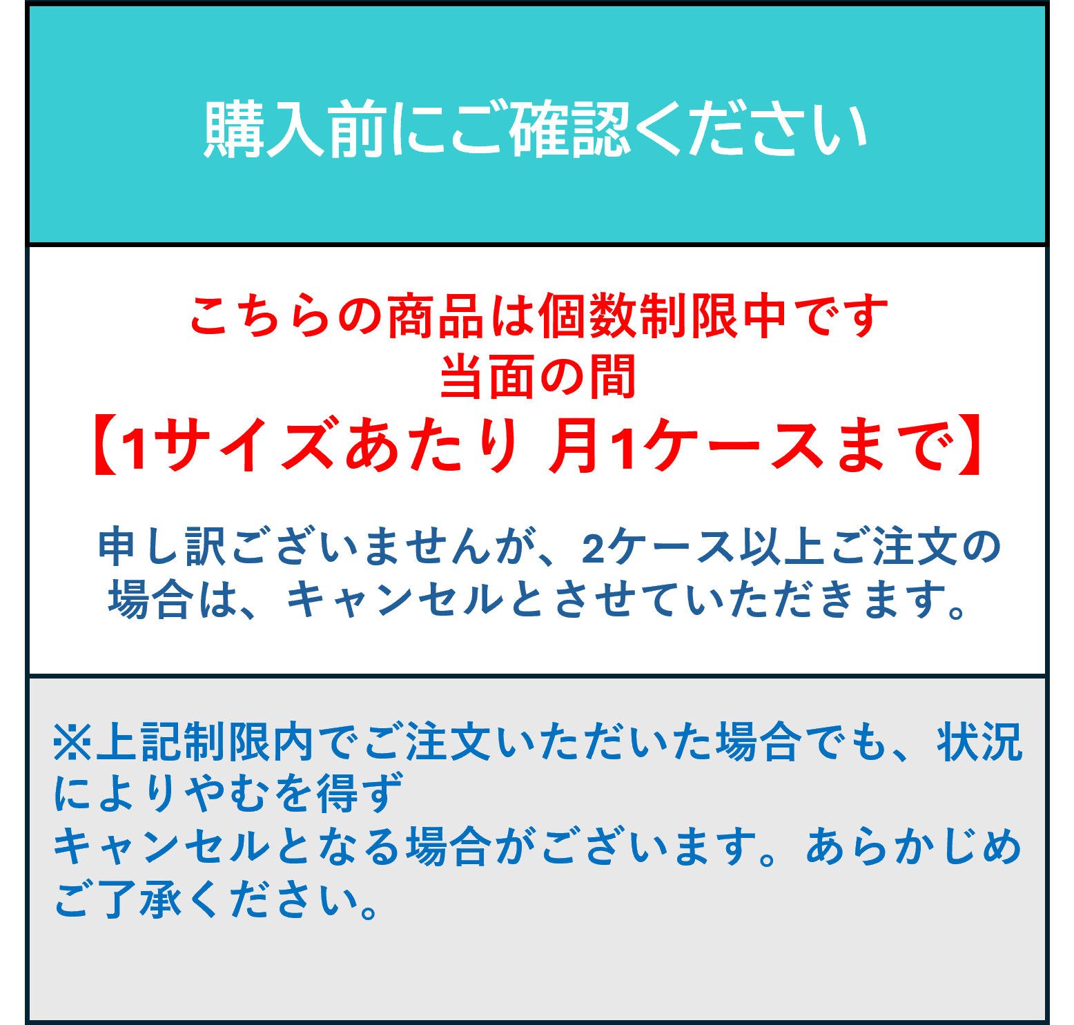 乳白レジ袋 3Lサイズ 100枚入×10冊/箱(1000枚) ハウスホールドジャパン
