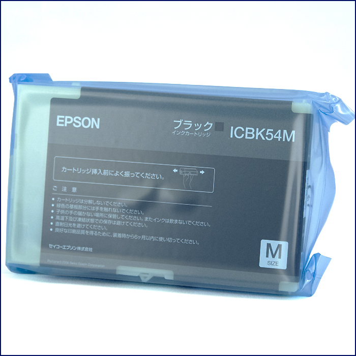 本店 EPSON ICBK54M インクPX-B300 B310 B500 B510