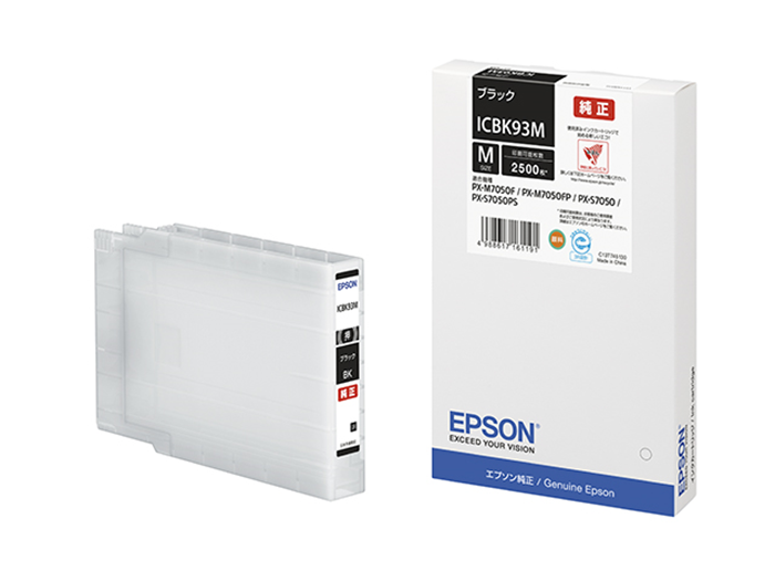ICBK93M エプソン EPSON 純正インク Mサイズ 【ブラック】 対応機種：PX-S860 PX-S7050 PX-S7050PS PX-M860F PX-M7050F PX-M7050FP PX-M7050FT