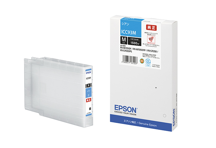 ICC93M エプソン EPSON 純正インク Mサイズ 【シアン】 対応機種：PX-S860 PX-S7050 PX-S7050PS PX-M860F PX-M7050F PX-M7050FP PX-M7050FT