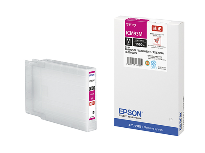 ICM93M エプソン EPSON 純正インク Mサイズ 【マゼンダ】 対応機種：PX-S860 PX-S7050 PX-S7050PS PX-M860F PX-M7050F PX-M7050FP PX-M7050FT