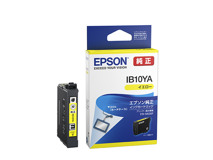 IB10YA エプソン EPSON 純正インク 【イエロー】 対応機種：EW-M530F